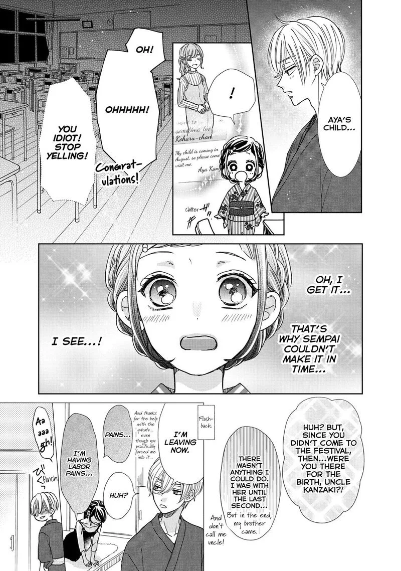Senpai! Ima Kara Kokurimasu! Chapter 20 page 21