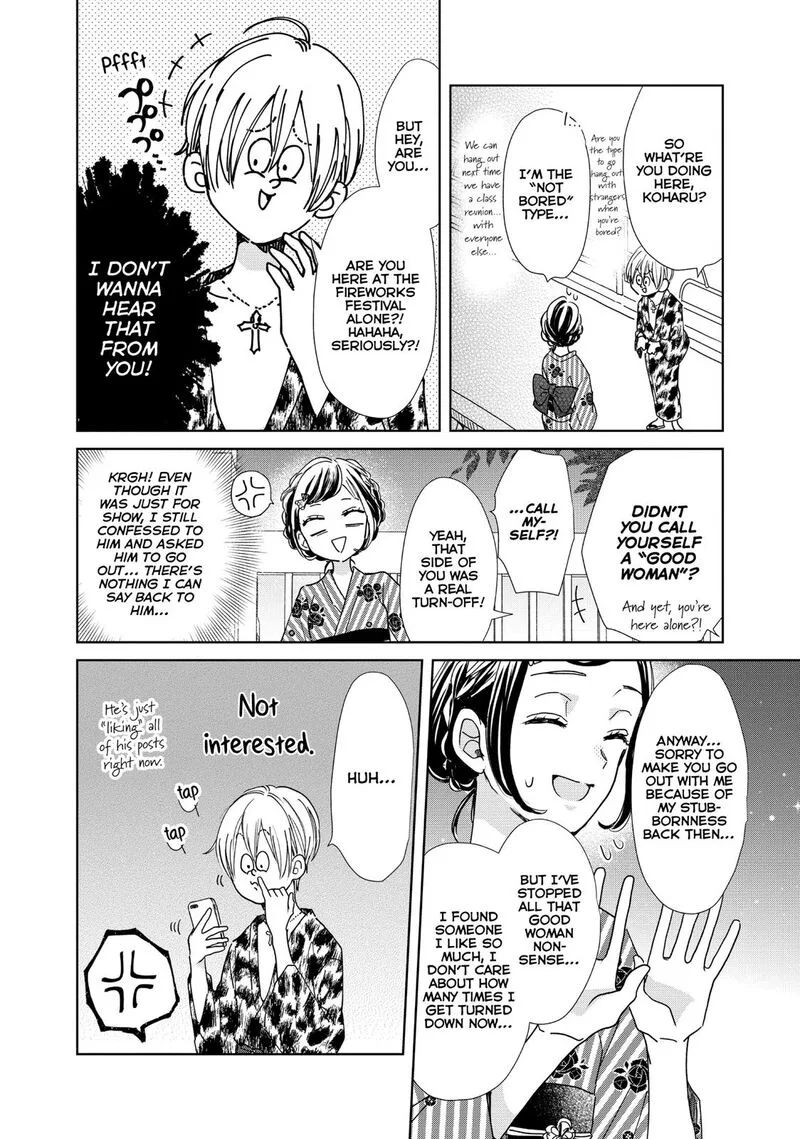 Senpai! Ima Kara Kokurimasu! Chapter 20 page 10