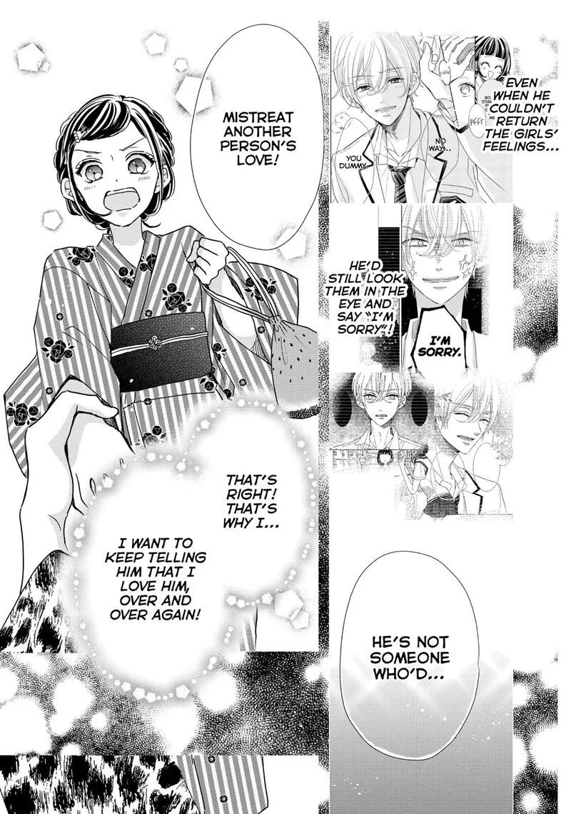 Senpai! Ima Kara Kokurimasu! Chapter 20 page 13