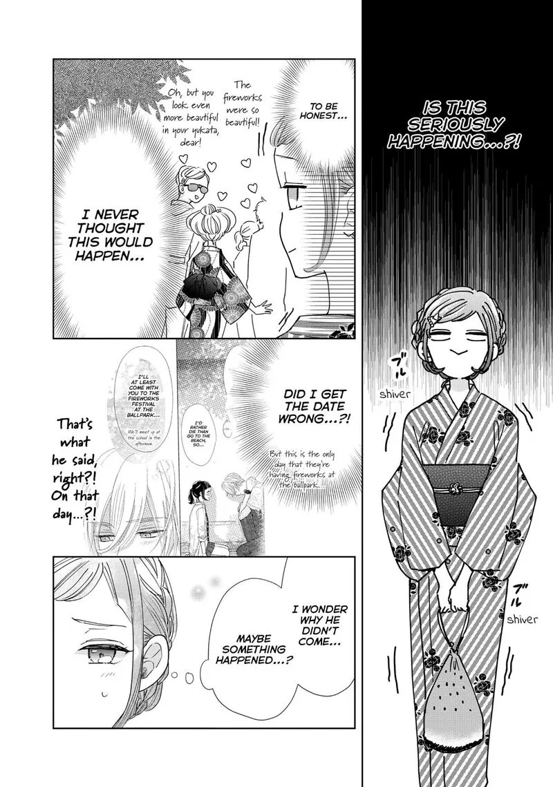 Senpai! Ima Kara Kokurimasu! Chapter 20 page 6