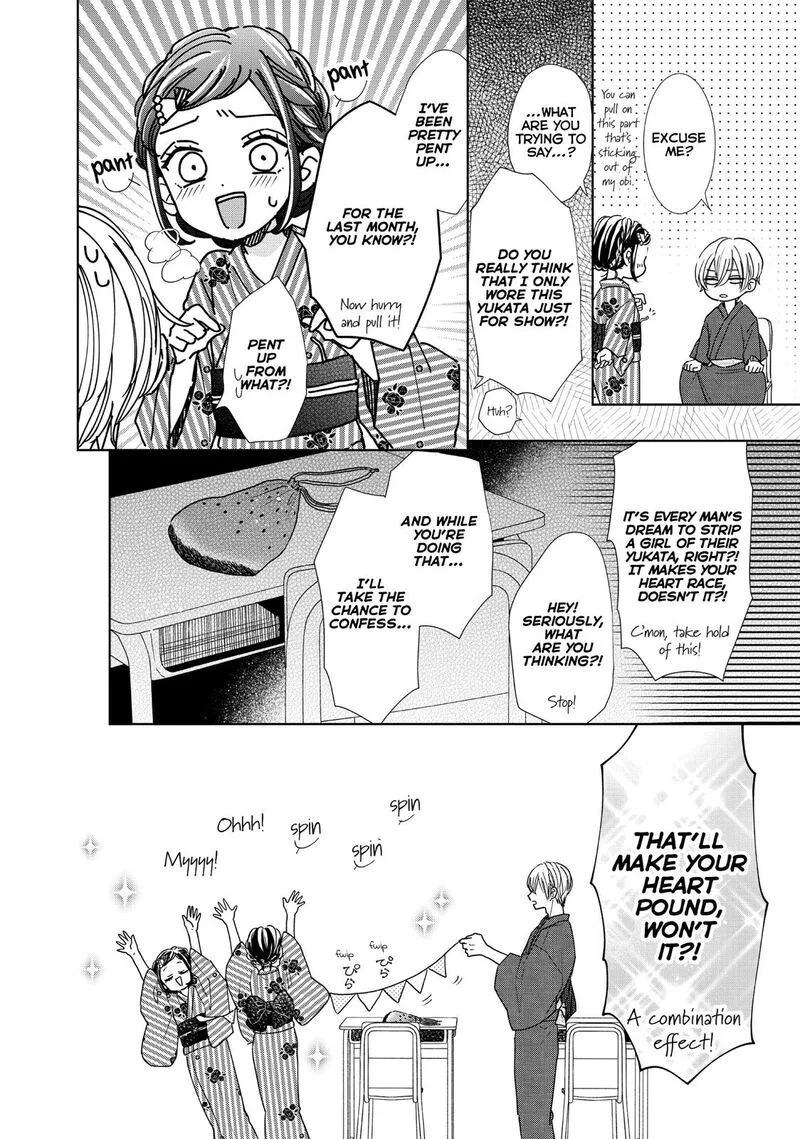Senpai! Ima Kara Kokurimasu! Chapter 20 page 26