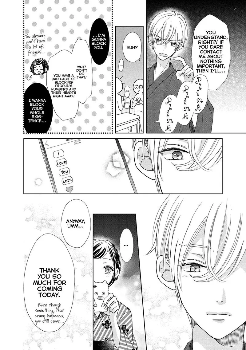 Senpai! Ima Kara Kokurimasu! Chapter 20 page 24