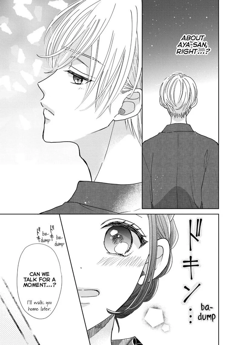 Senpai! Ima Kara Kokurimasu! Chapter 20 page 19