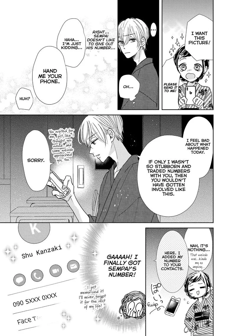 Senpai! Ima Kara Kokurimasu! Chapter 20 page 23