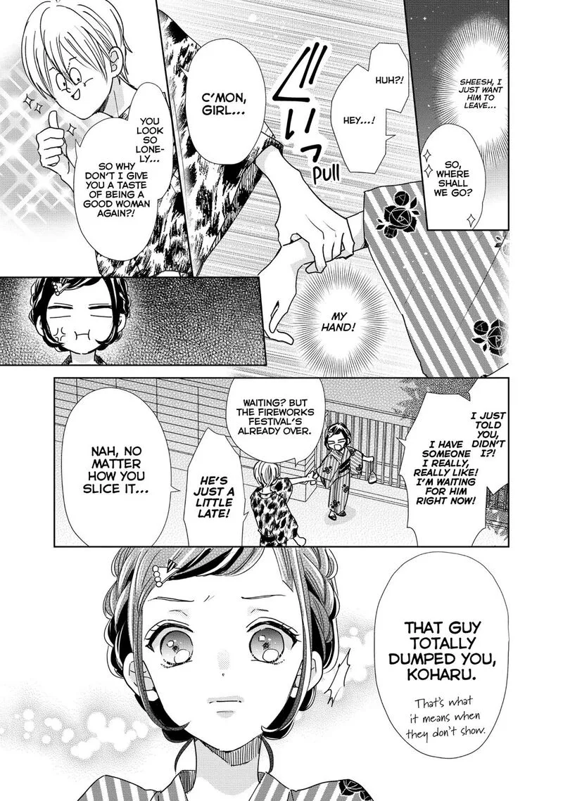 Senpai! Ima Kara Kokurimasu! Chapter 20 page 11