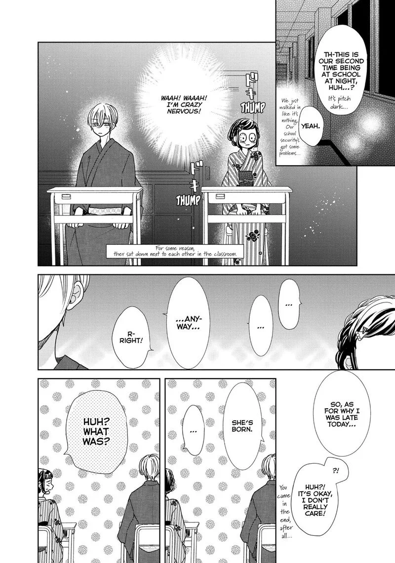 Senpai! Ima Kara Kokurimasu! Chapter 20 page 20