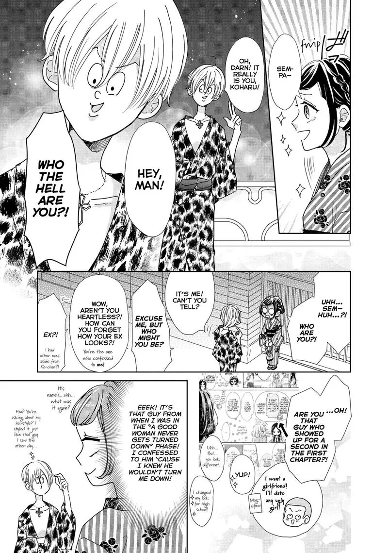 Senpai! Ima Kara Kokurimasu! Chapter 20 page 9
