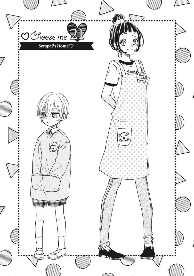 Senpai! Ima Kara Kokurimasu! Chapter 21 page 1