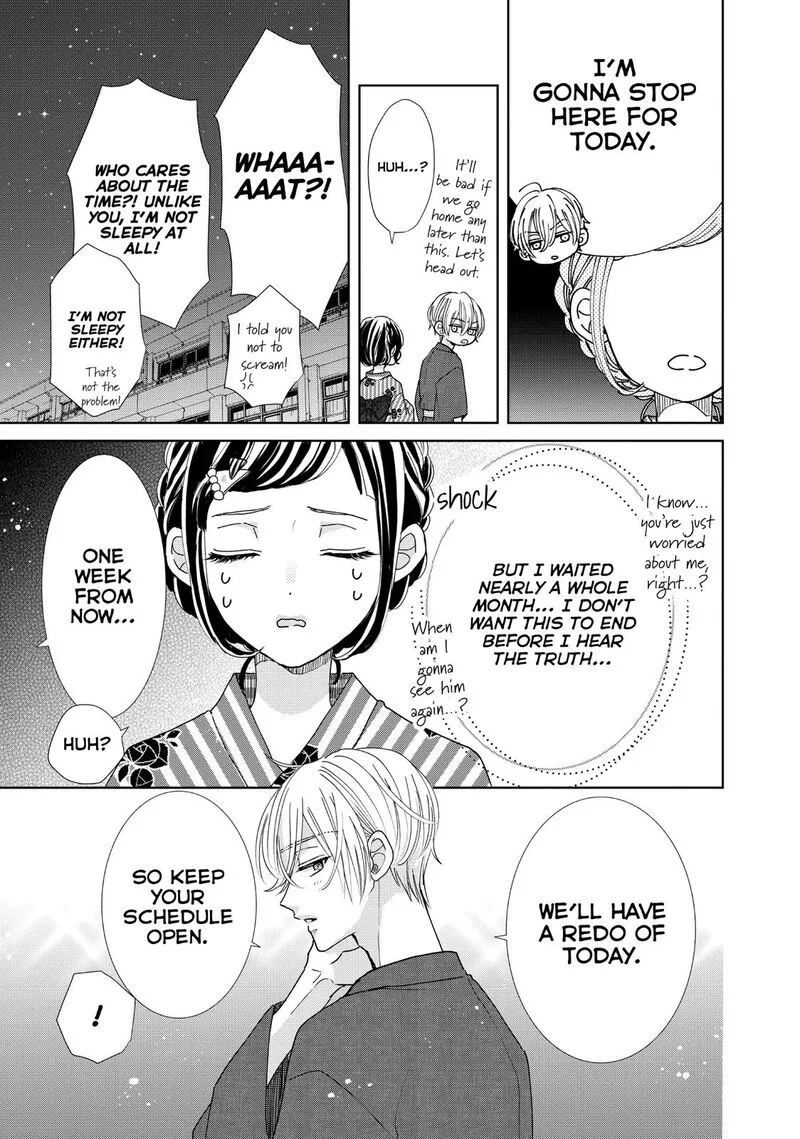 Senpai! Ima Kara Kokurimasu! Chapter 21 page 3