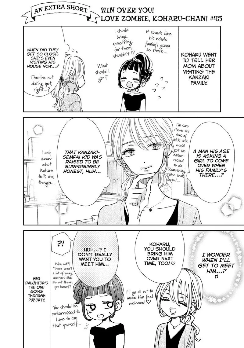 Senpai! Ima Kara Kokurimasu! Chapter 21 page 24