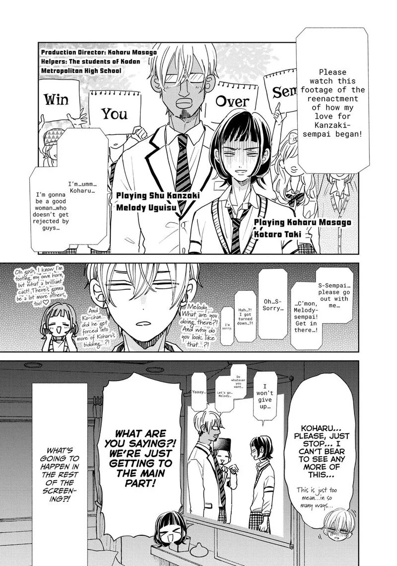 Senpai! Ima Kara Kokurimasu! Chapter 21 page 21