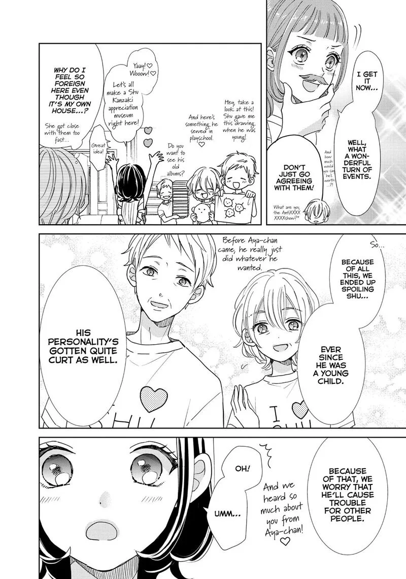 Senpai! Ima Kara Kokurimasu! Chapter 21 page 14