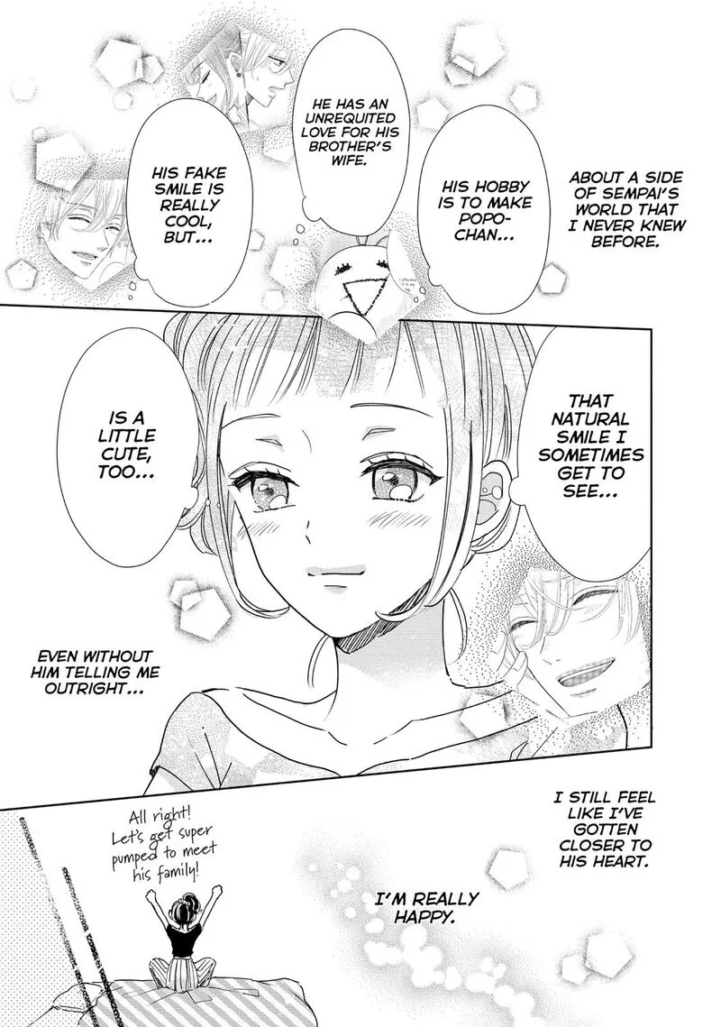 Senpai! Ima Kara Kokurimasu! Chapter 21 page 7