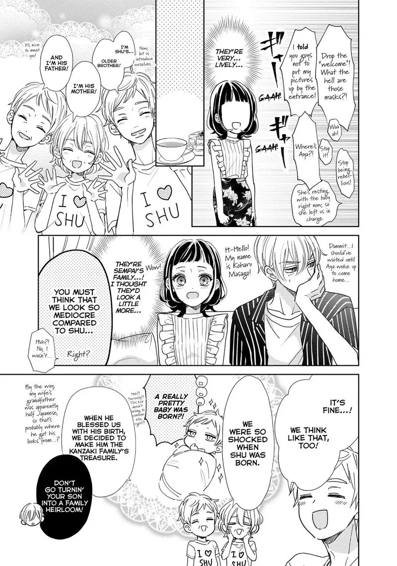 Senpai! Ima Kara Kokurimasu! Chapter 21 page 13