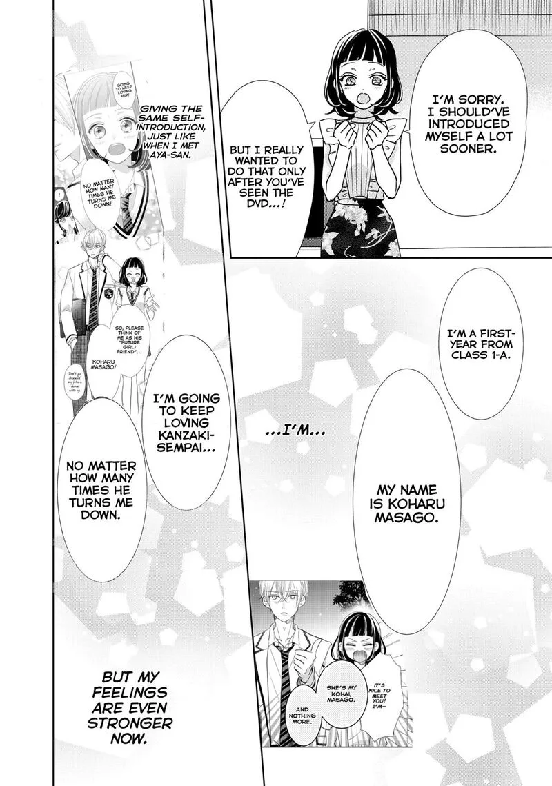 Senpai! Ima Kara Kokurimasu! Chapter 22 page 14