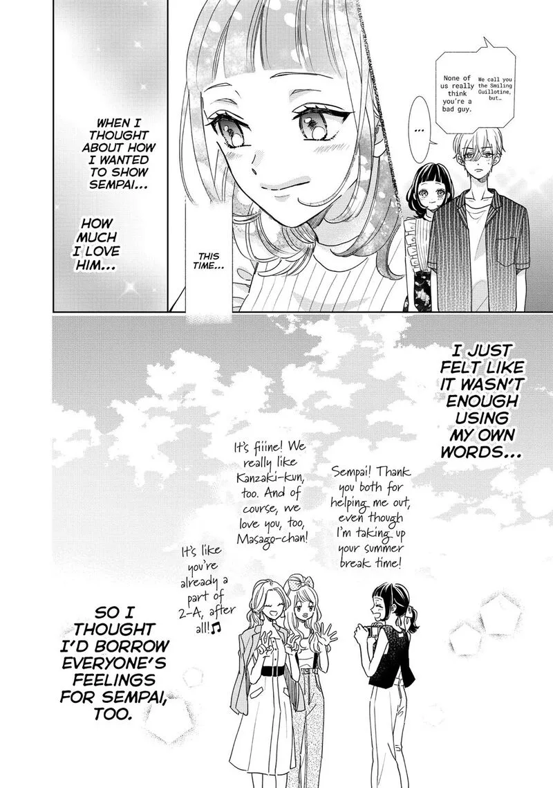Senpai! Ima Kara Kokurimasu! Chapter 22 page 8