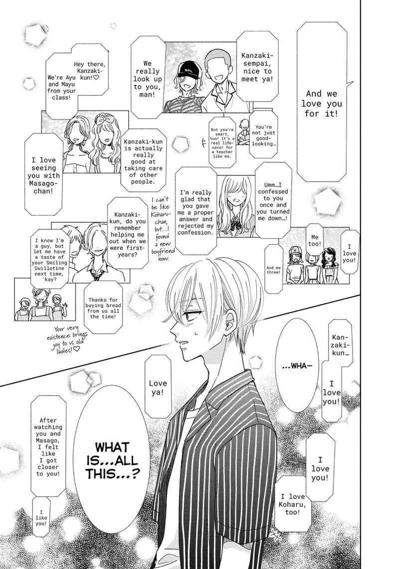 Senpai! Ima Kara Kokurimasu! Chapter 22 page 7