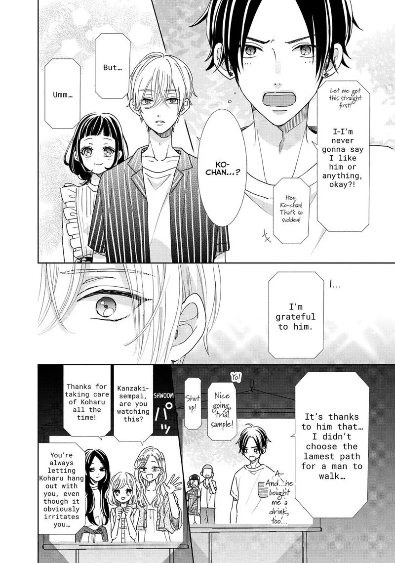 Senpai! Ima Kara Kokurimasu! Chapter 22 page 6