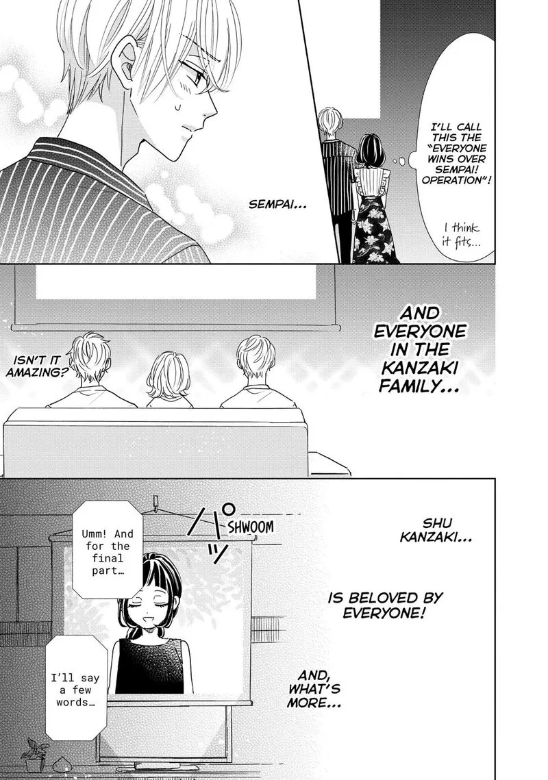 Senpai! Ima Kara Kokurimasu! Chapter 22 page 9