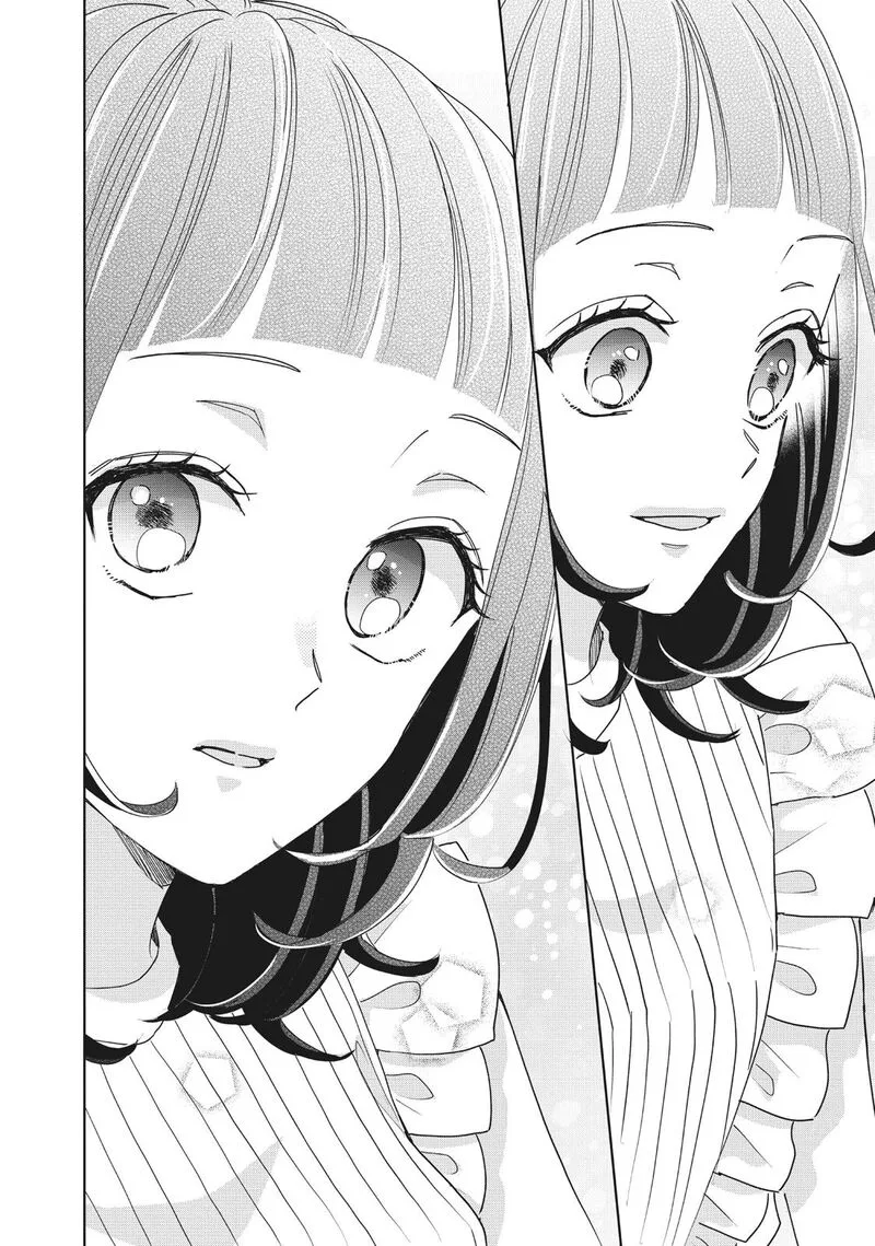 Senpai! Ima Kara Kokurimasu! Chapter 22 page 16