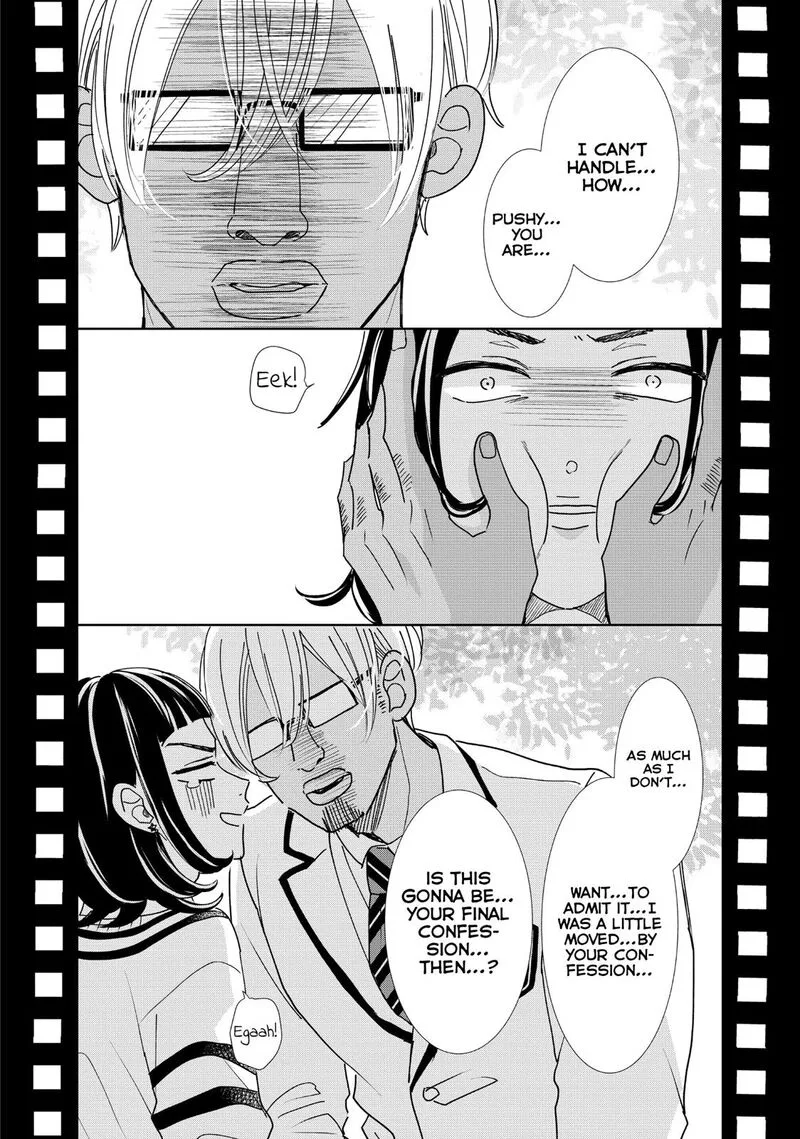 Senpai! Ima Kara Kokurimasu! Chapter 22 page 2