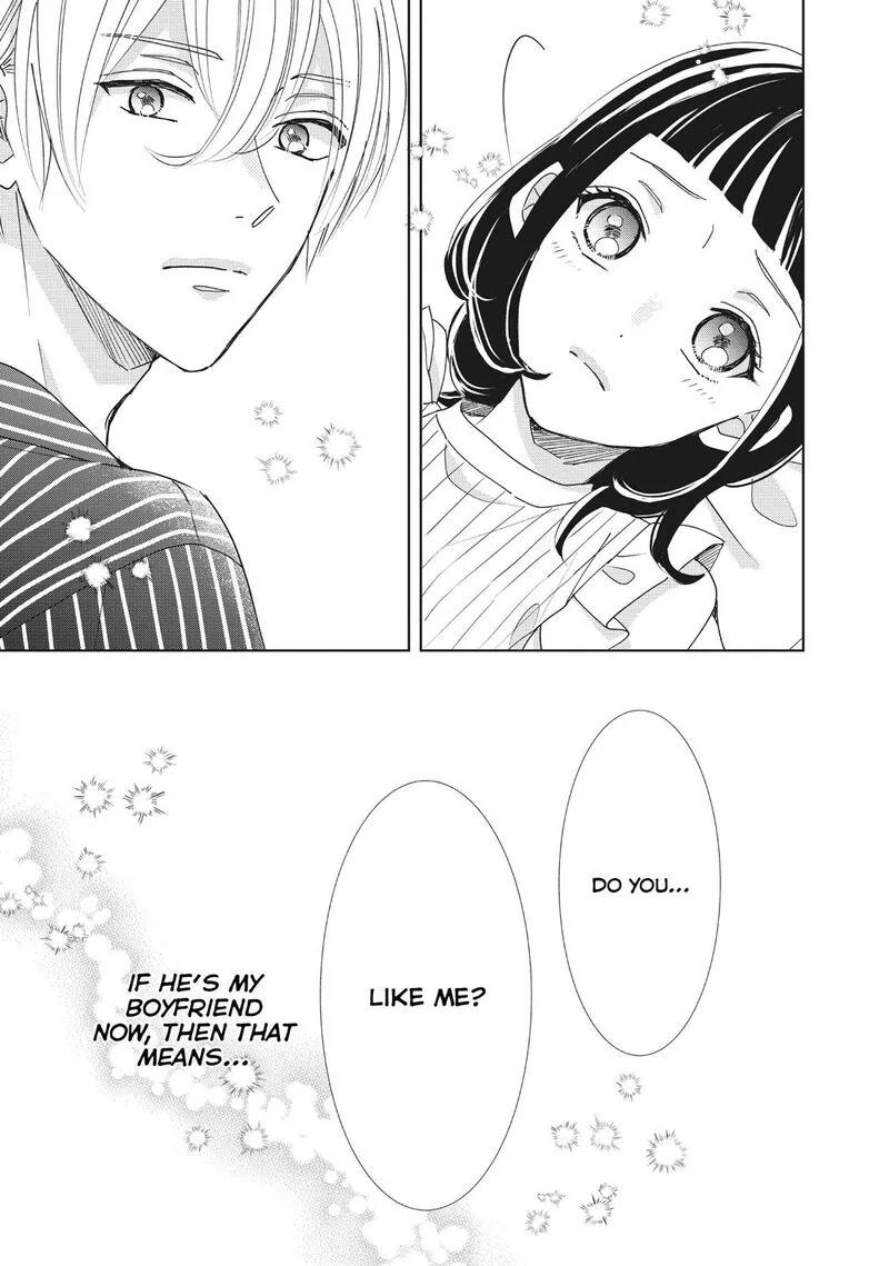 Senpai! Ima Kara Kokurimasu! Chapter 23 page 3