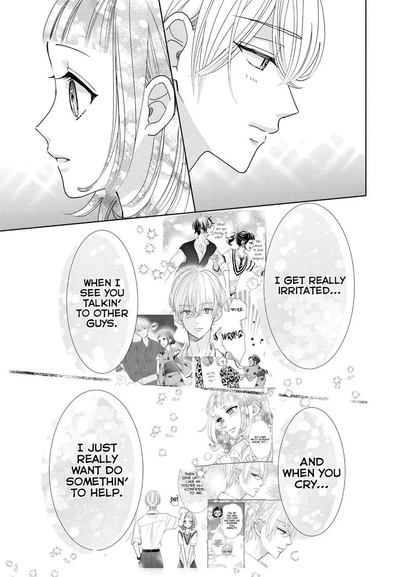 Senpai! Ima Kara Kokurimasu! Chapter 23 page 5