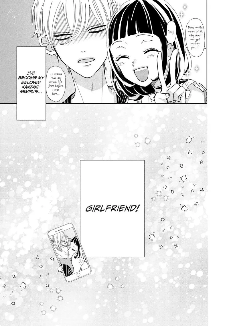 Senpai! Ima Kara Kokurimasu! Chapter 23 page 15