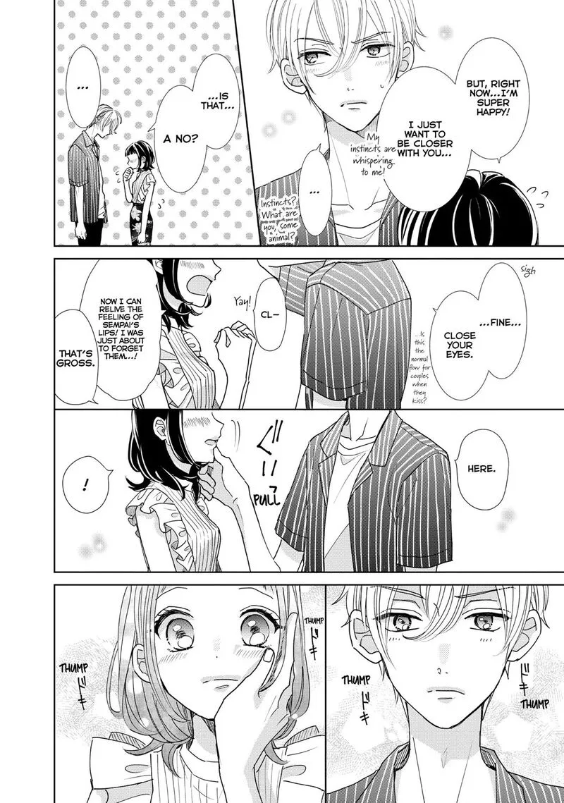 Senpai! Ima Kara Kokurimasu! Chapter 23 page 12