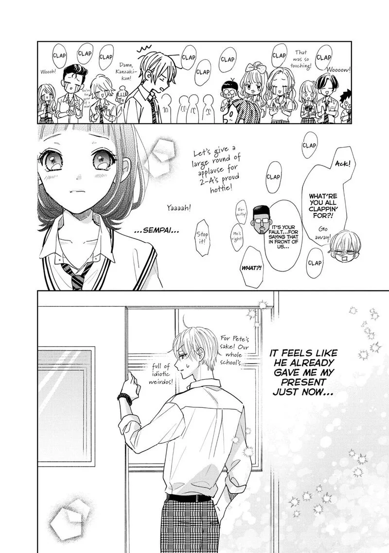 Senpai! Ima Kara Kokurimasu! Chapter 24 page 12