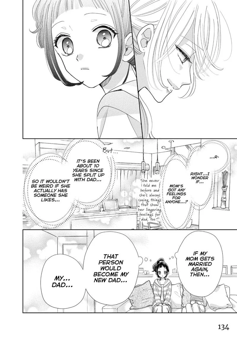 Senpai! Ima Kara Kokurimasu! Chapter 24 page 16