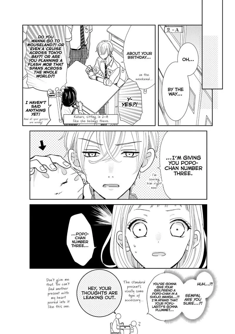 Senpai! Ima Kara Kokurimasu! Chapter 24 page 8