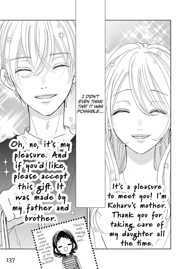 Senpai! Ima Kara Kokurimasu! Chapter 24 page 19