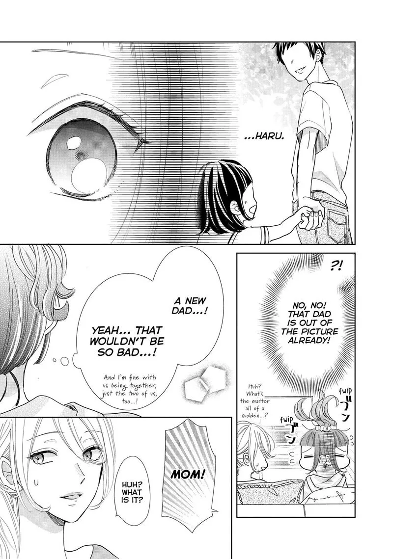 Senpai! Ima Kara Kokurimasu! Chapter 24 page 17
