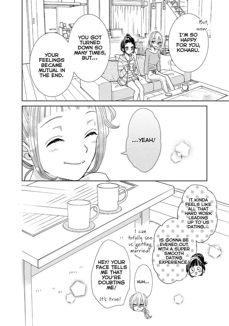 Senpai! Ima Kara Kokurimasu! Chapter 24 page 14