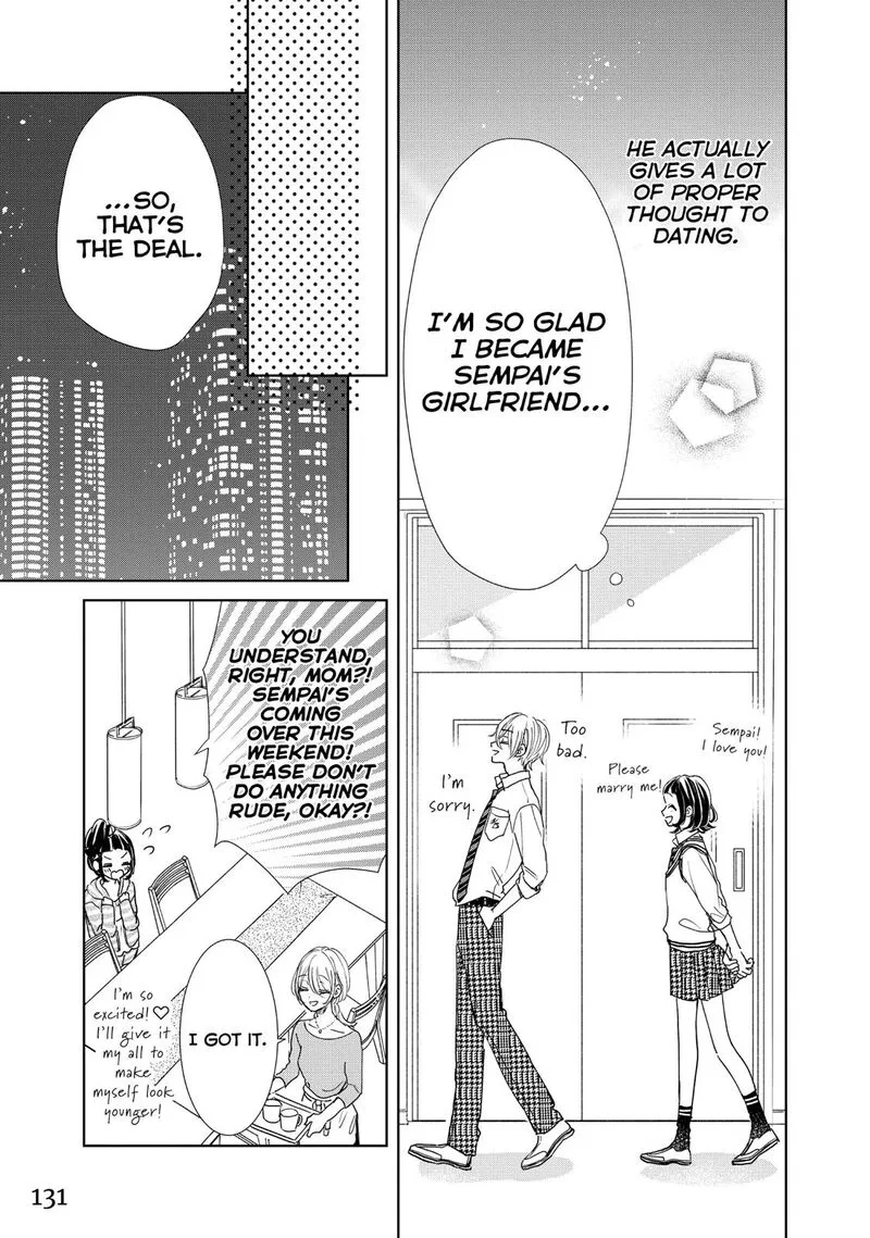 Senpai! Ima Kara Kokurimasu! Chapter 24 page 13