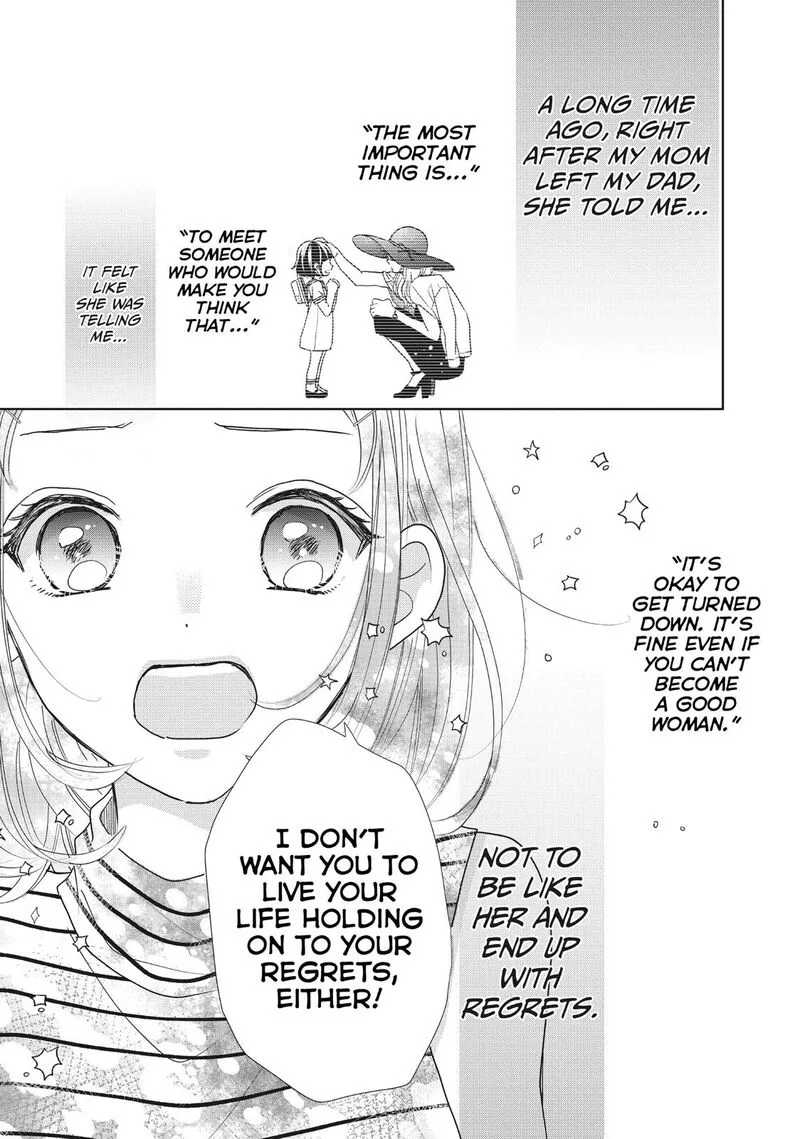 Senpai! Ima Kara Kokurimasu! Chapter 25 page 18