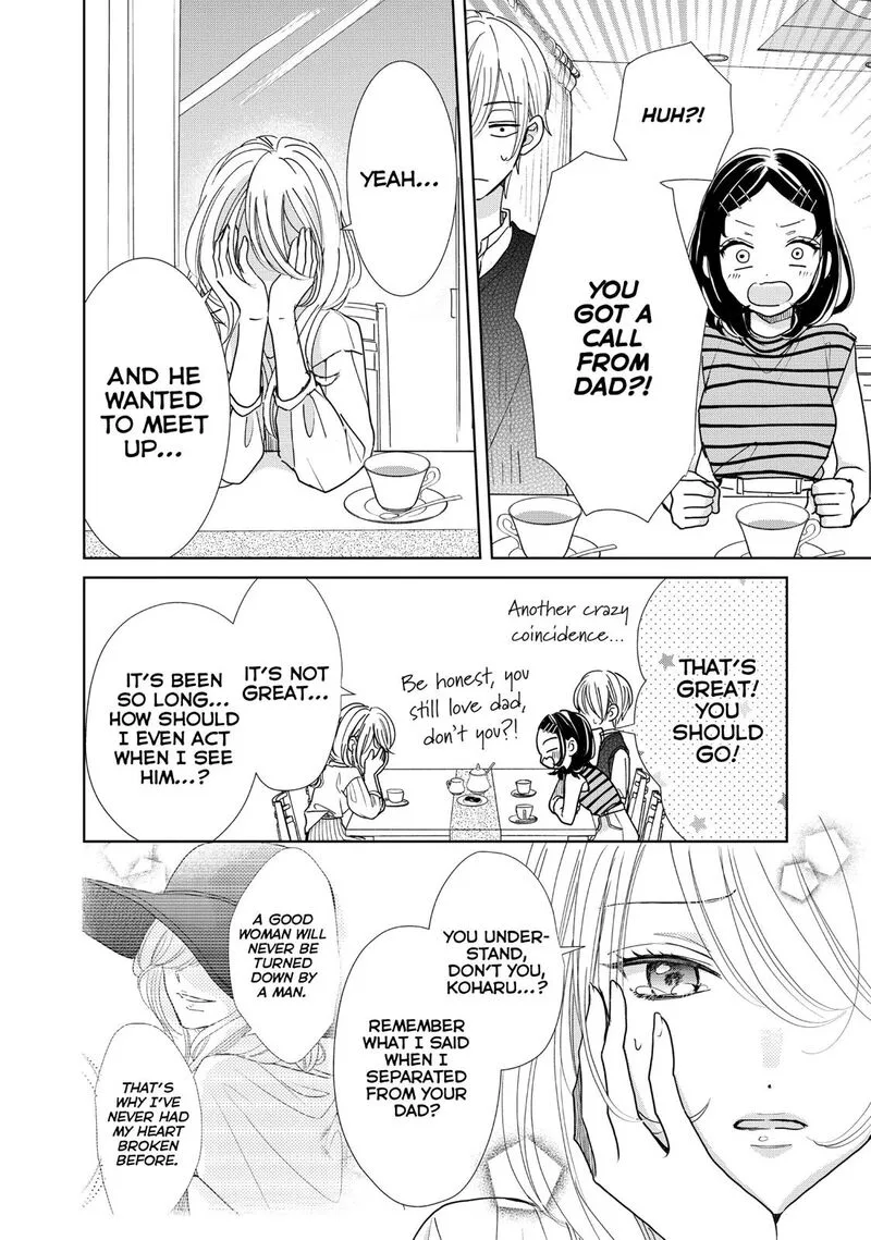 Senpai! Ima Kara Kokurimasu! Chapter 25 page 11