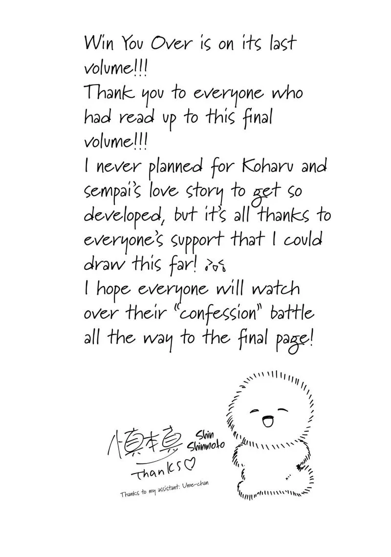 Senpai! Ima Kara Kokurimasu! Chapter 25 page 7