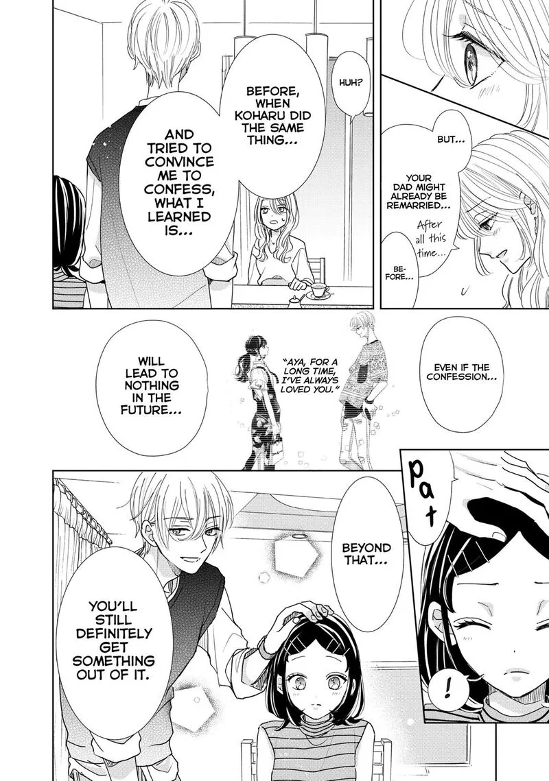 Senpai! Ima Kara Kokurimasu! Chapter 25 page 19