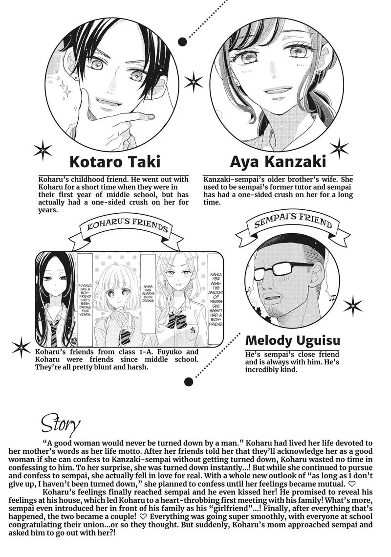 Senpai! Ima Kara Kokurimasu! Chapter 25 page 4