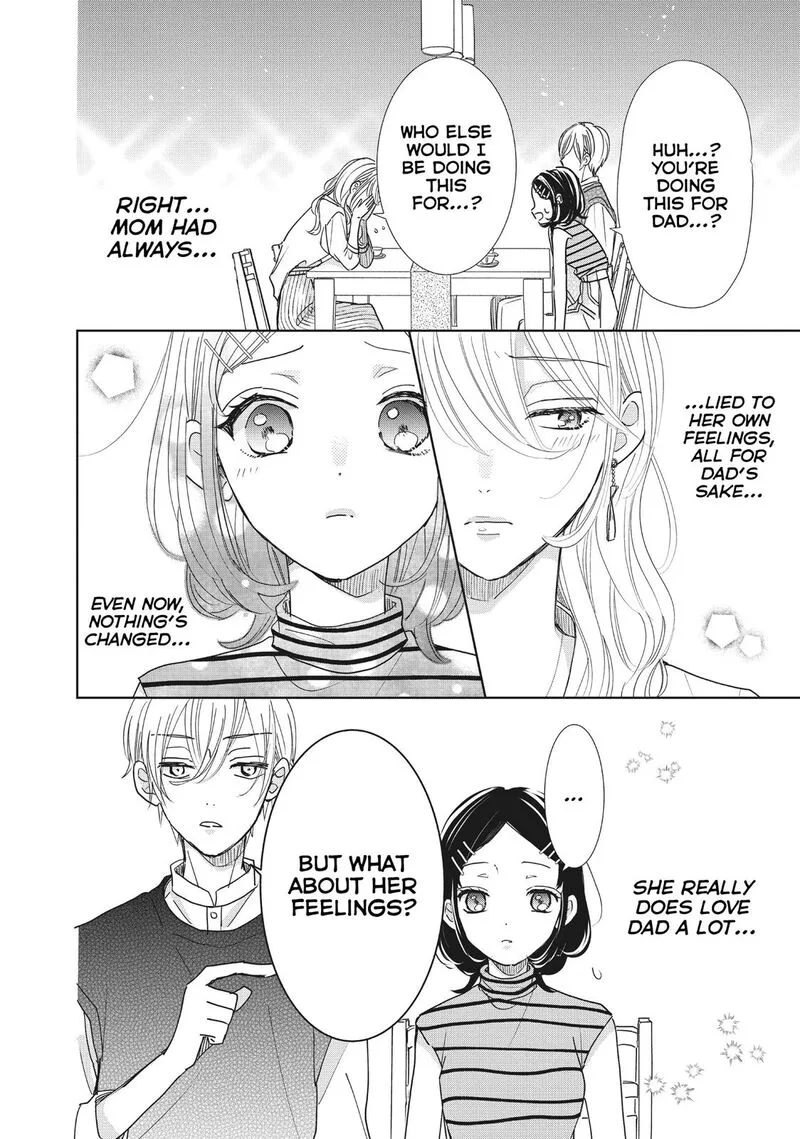 Senpai! Ima Kara Kokurimasu! Chapter 25 page 13