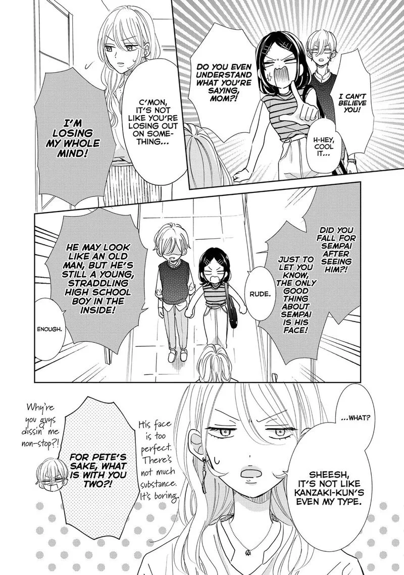 Senpai! Ima Kara Kokurimasu! Chapter 25 page 9