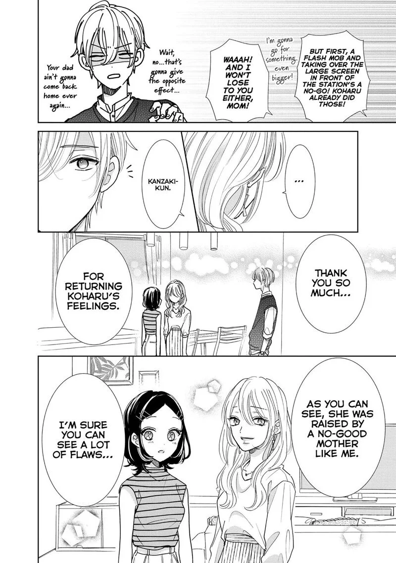 Senpai! Ima Kara Kokurimasu! Chapter 25 page 21