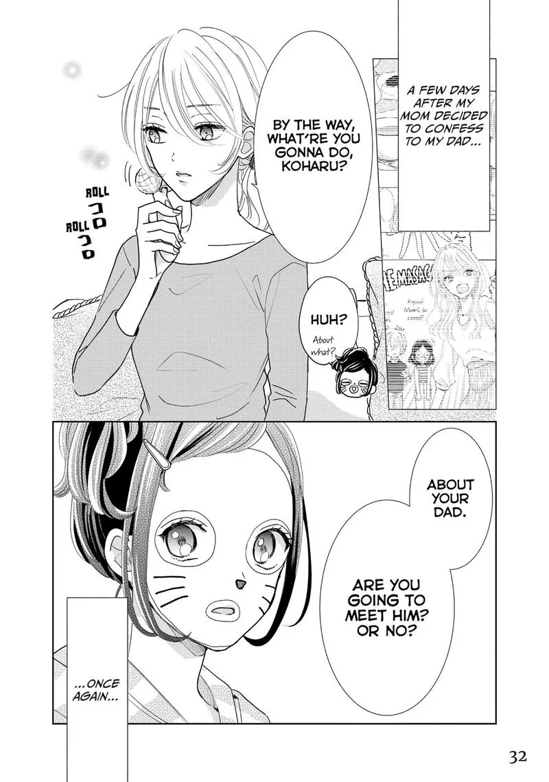 Senpai! Ima Kara Kokurimasu! Chapter 26 page 2