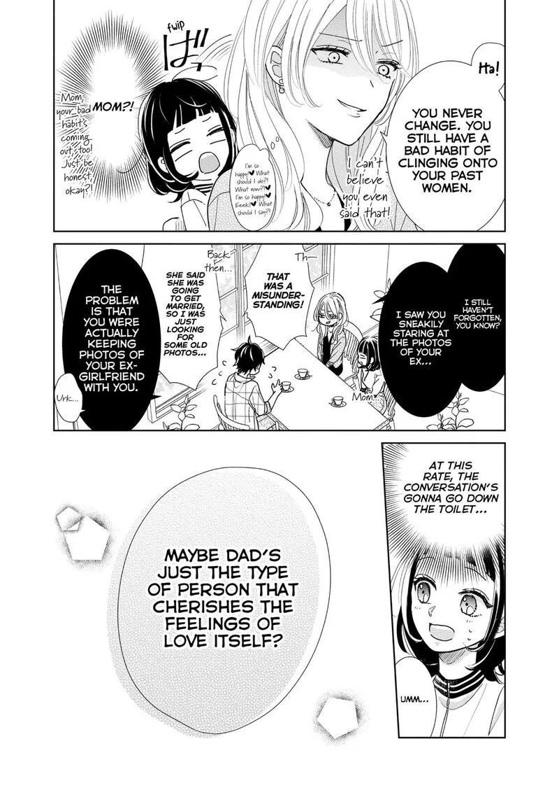 Senpai! Ima Kara Kokurimasu! Chapter 27 page 3