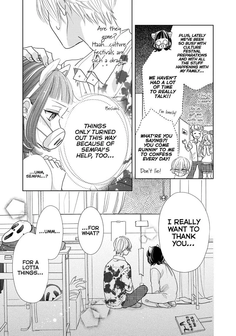 Senpai! Ima Kara Kokurimasu! Chapter 27 page 15