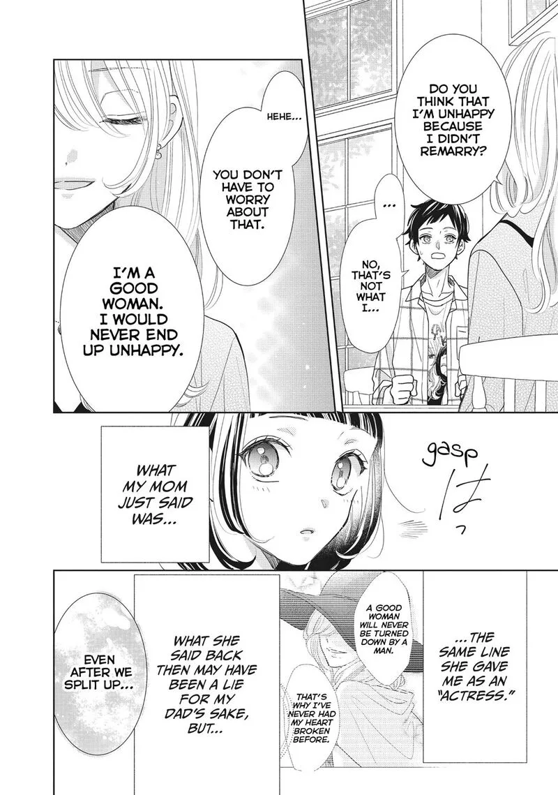 Senpai! Ima Kara Kokurimasu! Chapter 27 page 10