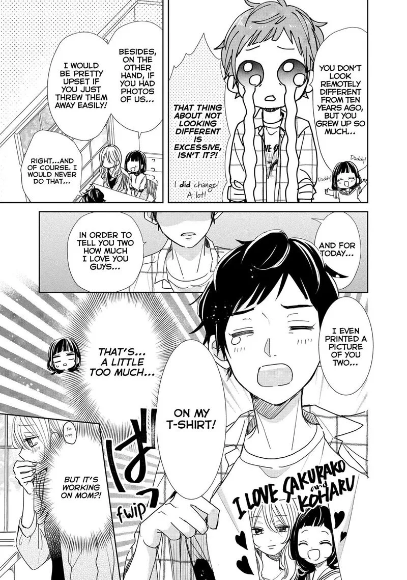 Senpai! Ima Kara Kokurimasu! Chapter 27 page 7