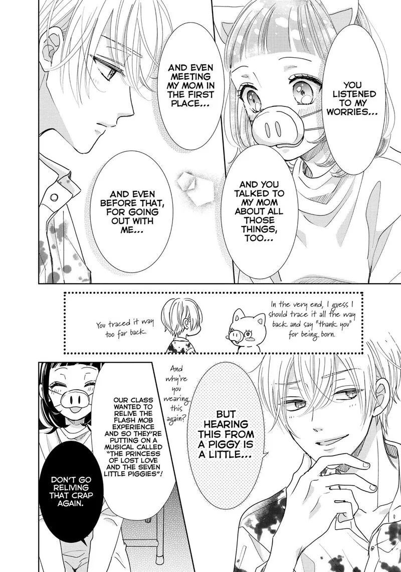 Senpai! Ima Kara Kokurimasu! Chapter 27 page 16